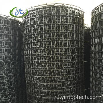 Черная экструдированная сетка HDPE